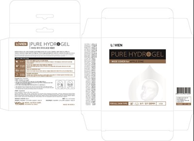 Image Of Carton (Pure Hydrogel Apple Zone Carton)